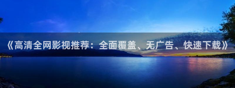 久久人人爽人人爽人人片av麻豆