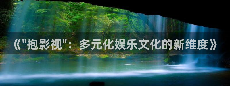 人人电影网51：《\